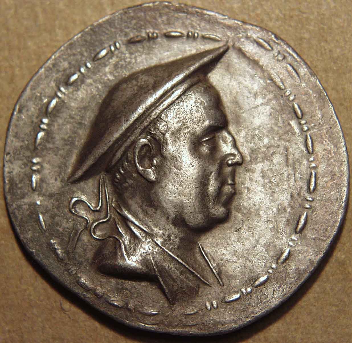 Bactria: Apollodotus I, Silver tetradrachm obverse