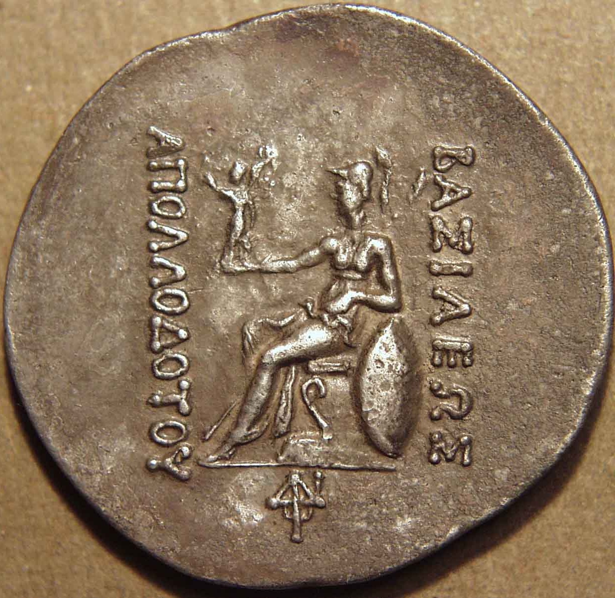 Bactria: Apollodotus I, Silver tetradrachm reverse
