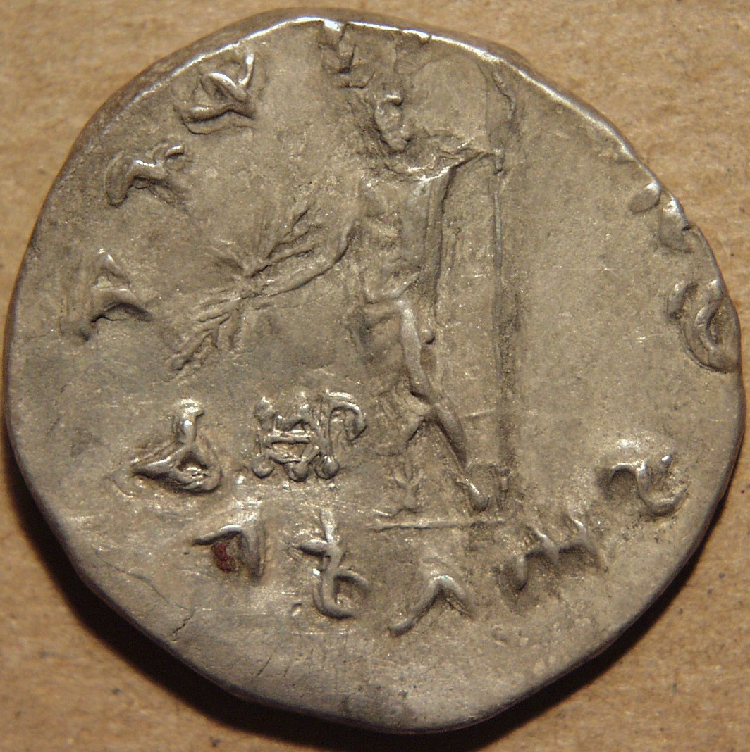 Heliocles II, Silver tetradrachm reverse