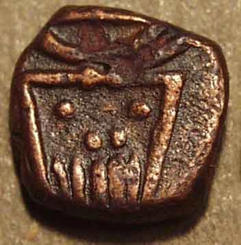 Dutch India: Copper 1-Cash, Pondicherry, Copper Coin obverse