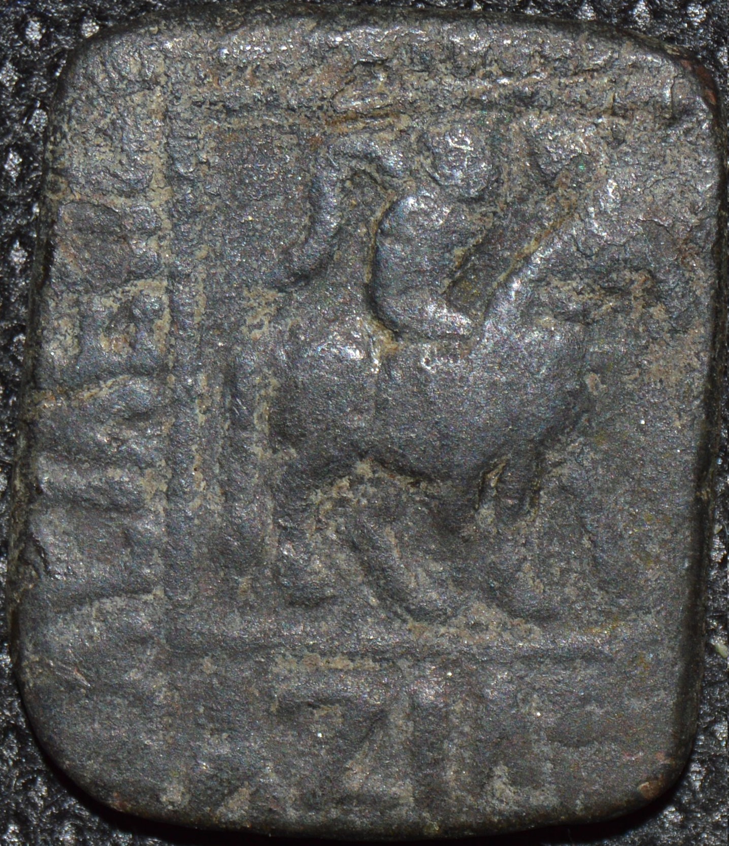 Azilises, Copper 1/2 unit obverse