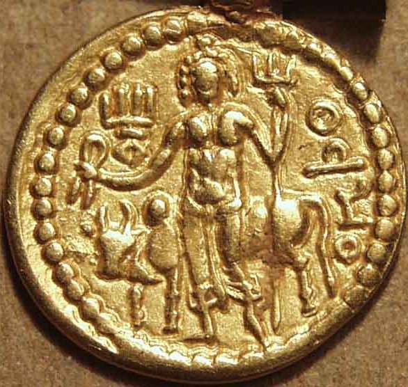 Vasudeva I Gold dinar with second trident reverse