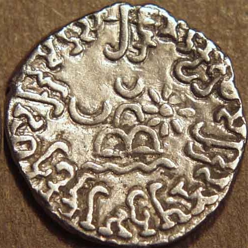 Rudrasimha I Jivadaman Rudrasena I Representative coin entries listed on catalog gallery page (Representative coin entries listed on… - CI-DYN-B42-001 reverse