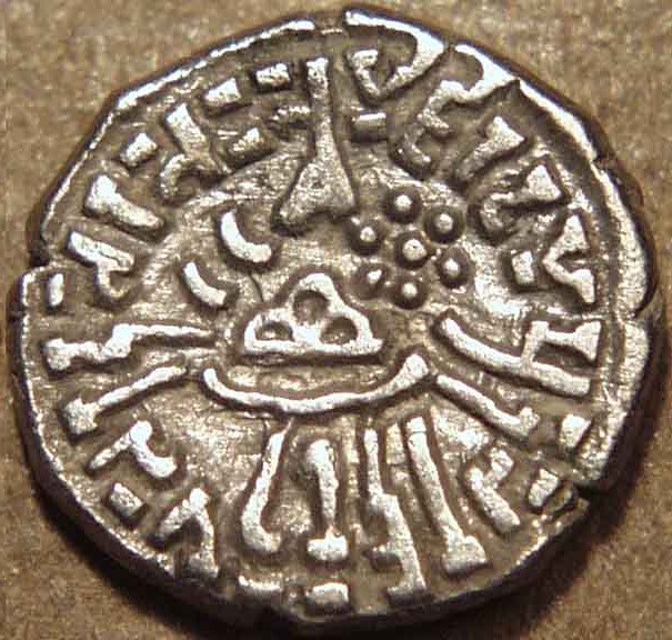 Rudrasimha II silver drachms reverse