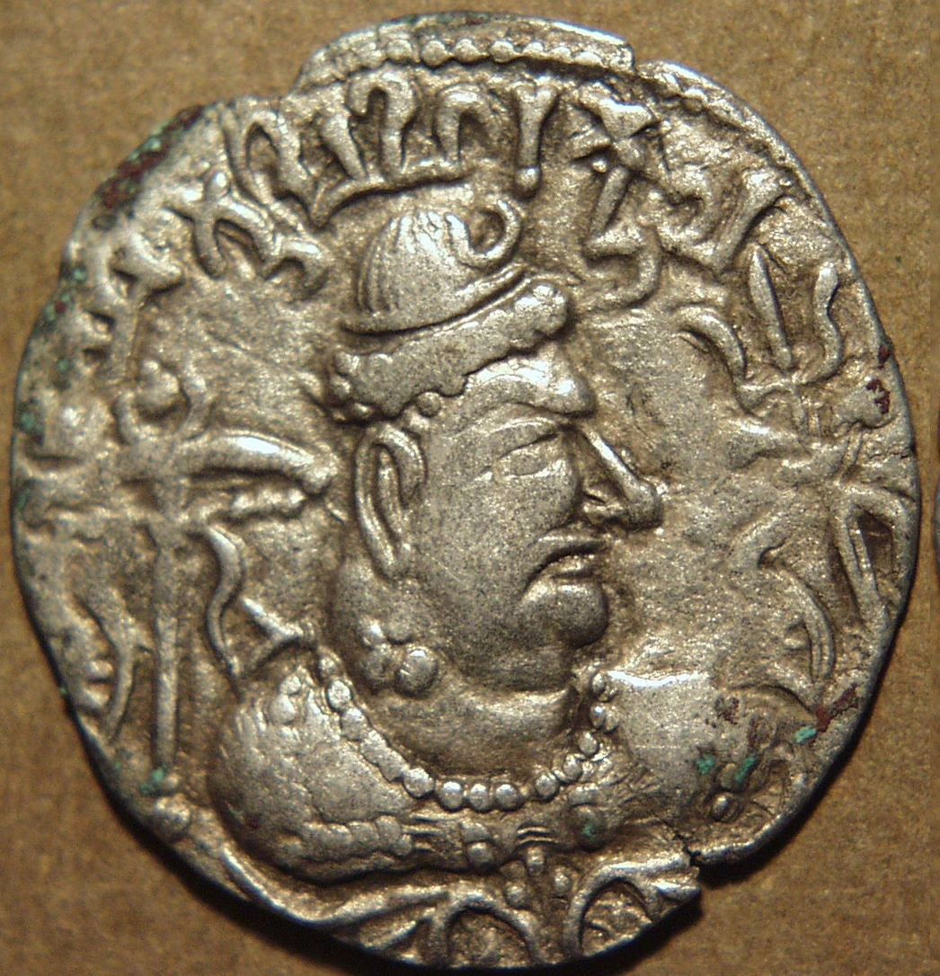 Mihirakula silver drachm obverse