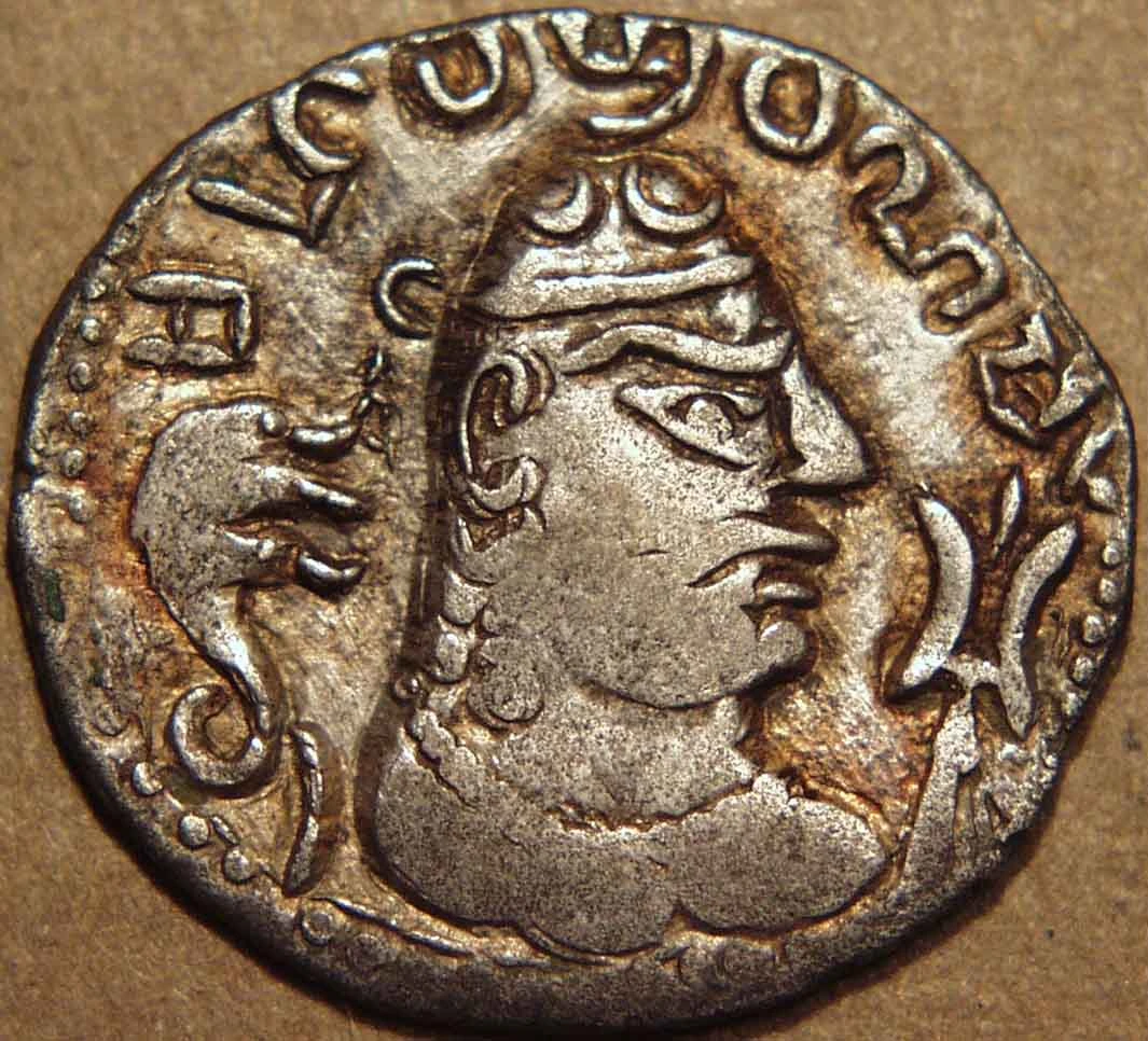 Vaishravana? silver drachm obverse