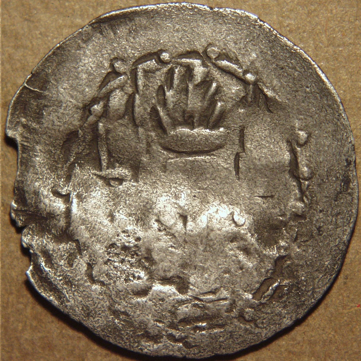 Mehama silver drachm, fine variant reverse