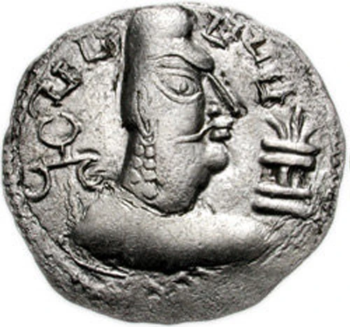 Mehama silver drachm, crude early style obverse