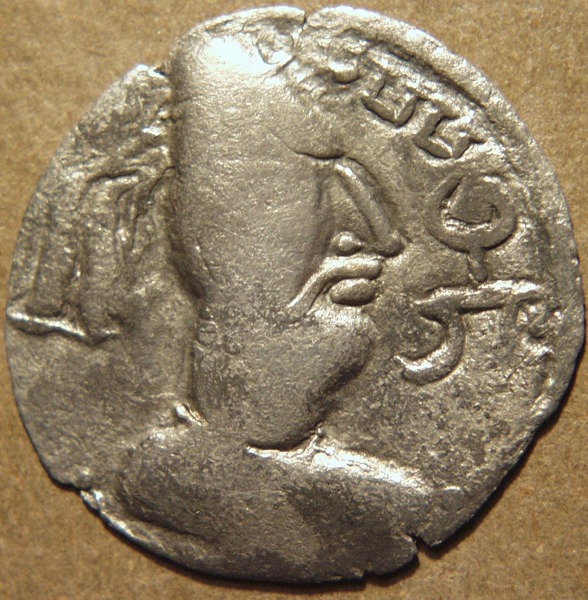Mehama silver drachm, crude crowned style obverse