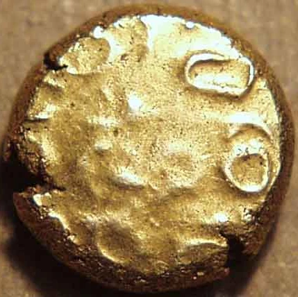 Hari Hara I Gold Pagoda/Gadyana, Gold Coin reverse