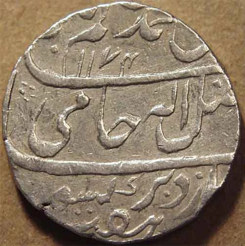 Mahadji Rao Shah Alam II-Name Silver Rupees And Fraction, Silver Coin obverse
