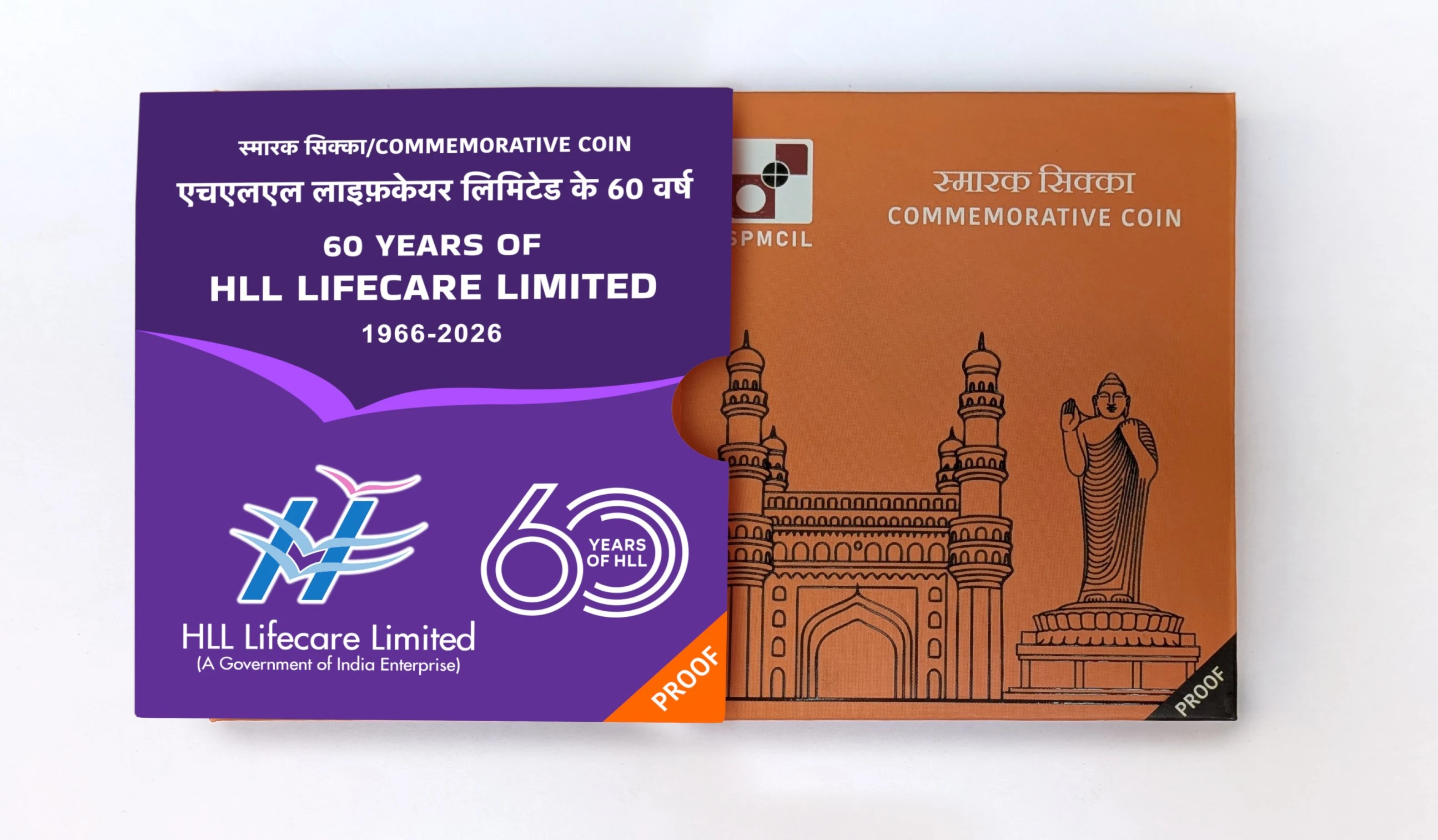 Diamond Jubilee Celebrations of HLL Lifecare Limited | Rs. 60 Proof Coin - Sixty years obverse