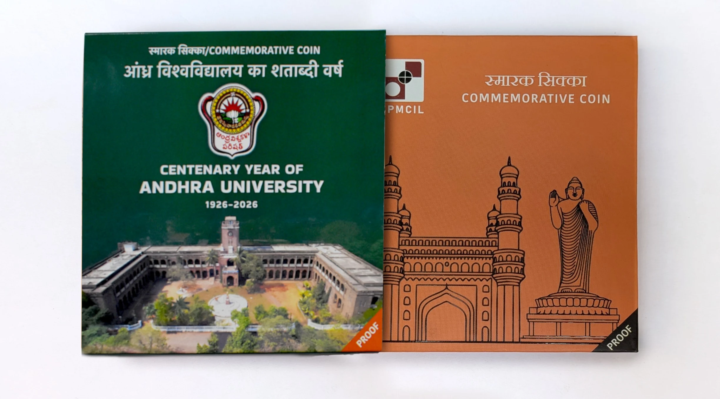 India Commemorative Centenary Year of Andhra University | Rs. 100 Proof Coin obverse
