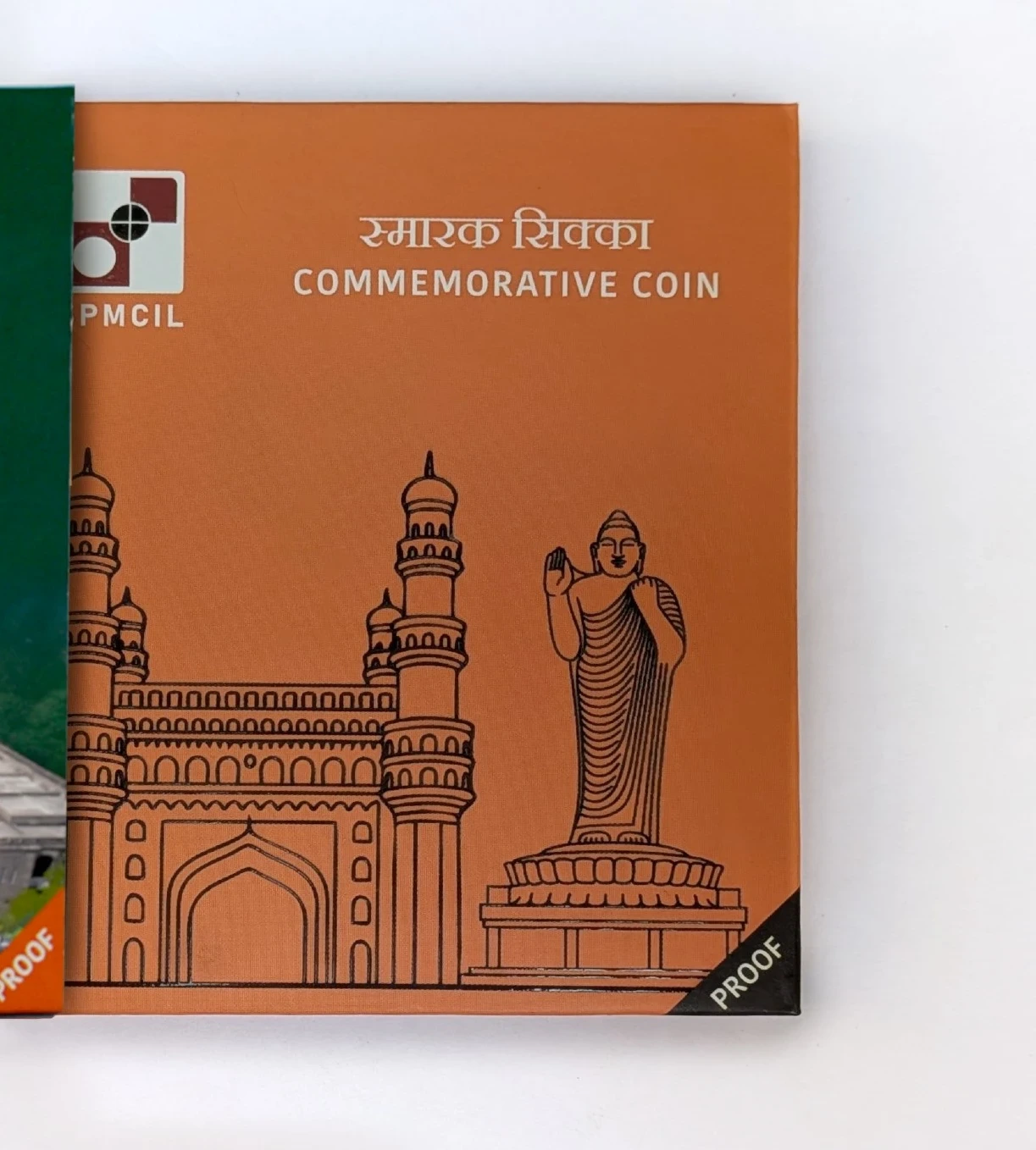 India Commemorative Centenary Year of Andhra University | Rs. 100 Proof Coin reverse