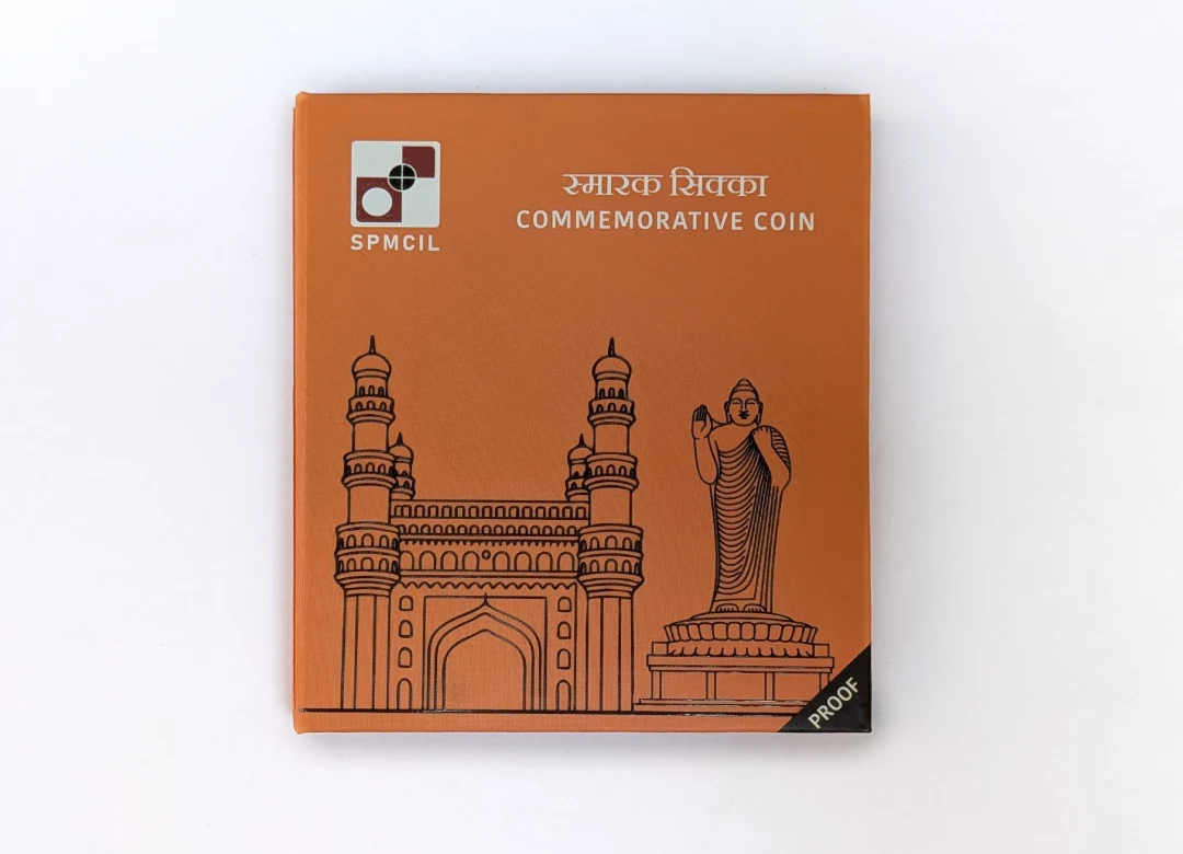 India Commemorative 550th Year Celebration of Shree Samsthan Gokarn Partagali Jeevottam Math | Rs. 550 Proof Coin obverse