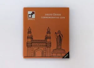 India Commemorative 50 Years of NHPC Limited | Rs. 50 Proof Coin obverse