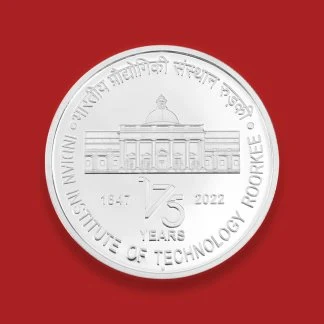 India Commemorative 175th Year of IIT Roorkee obverse
