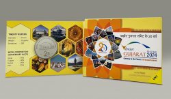 India Commemorative 20 Years of Vibrant Gujarat summit reverse