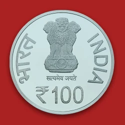 India Commemorative 25th Anniversary of Operation Shakti-National Technology Day obverse