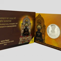 India Commemorative 2800TH Nirvan Kalyanak of Parshvanath Bhagwan obverse