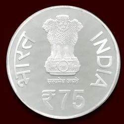 75 Glorious Years of National Defence Academy | Rs. 75 Proof Coin - NDA obverse