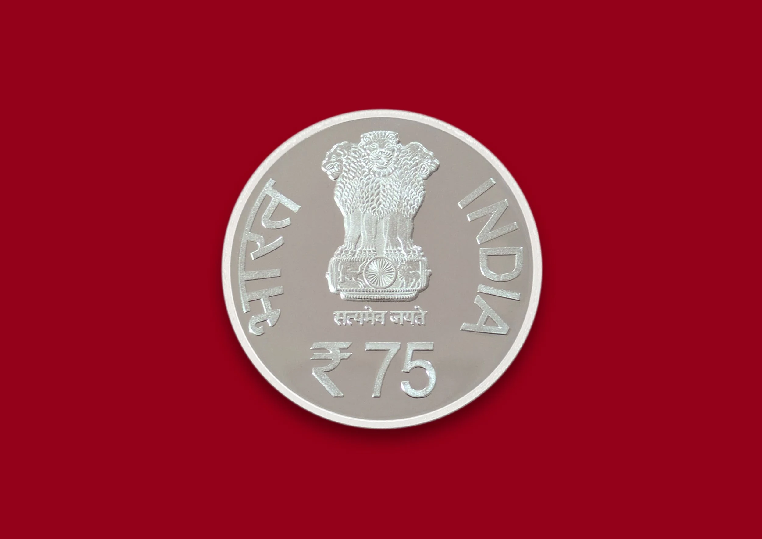 India Commemorative 75 Years of The Bharat Scouts and Guides obverse