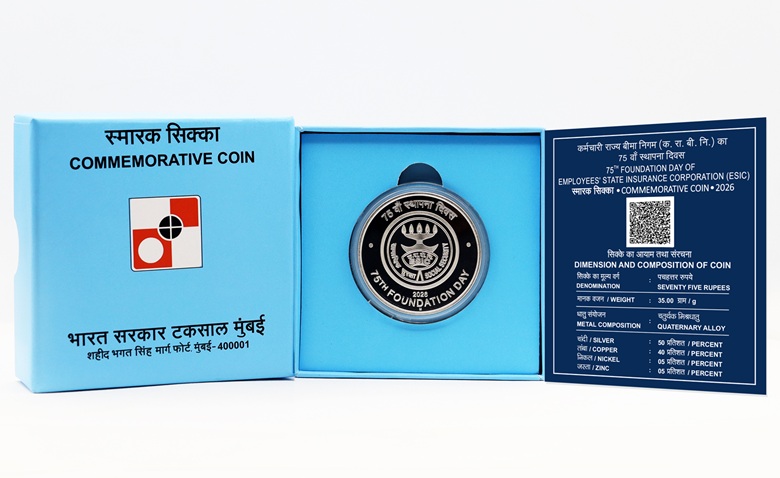 India Commemorative 75th Foundation Day of Employees State Insurance Corporation reverse
