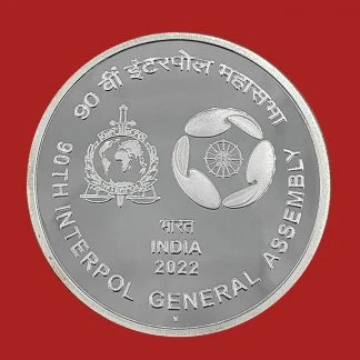India Commemorative 90th Interpol General Assembly 2022 obverse