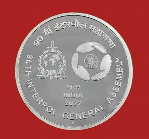 India Commemorative 90th Interpol General Assembly 2022 reverse