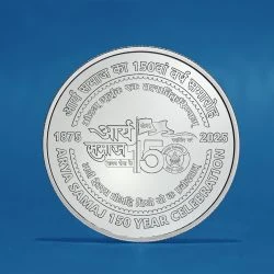 India Commemorative ARYA SAMAJ 150 YEAR CELEBRATION obverse