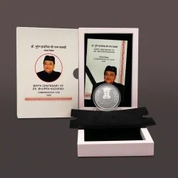 India Commemorative BIRTH CENTENARY OF DR. BHUPEN HAZARIKA obverse