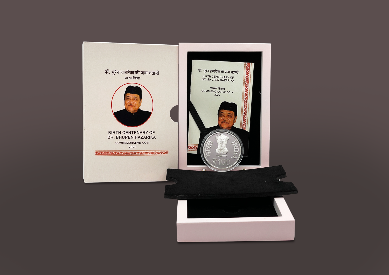 India Commemorative BIRTH CENTENARY OF DR. BHUPEN HAZARIKA reverse