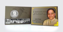 India Commemorative Birth Centenary of Shri Jawaharlal Darda reverse