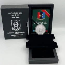 India Commemorative Diamond Jubilee of National Cadet Corps obverse