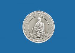 India Commemorative 150TH BIRTH ANNIVERSARY OF SRILA BHAKTI SIDDHANTA SARASWATI GOSWAMI PRABHUPAD reverse