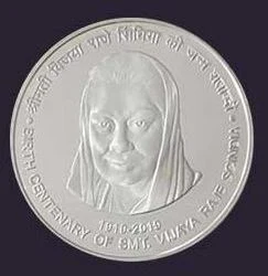 India Commemorative BIRTH CENTENARY OF SMT. VIJAYA RAJE SCINDIA obverse