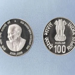 India Commemorative Homi Bhabha Birth Centenary Year 2009 obverse