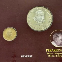 India Commemorative PERARIGNAR ANNA CENTENARY obverse