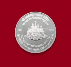 India Commemorative Shree Swaminarayan Mandir, Vadtaldham Dwishatabdi Mahotsav reverse