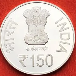 India Commemorative 150th Birth Anniversary of Mahatma Gandhi obverse