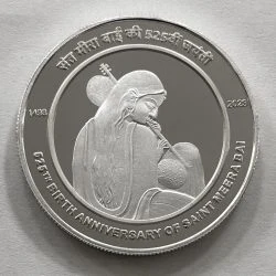 India Commemorative 525TH BIRTH ANNIVERSARY OF SAINT MEERA BAI obverse