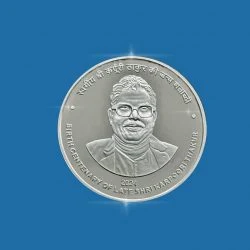 India Commemorative BIRTH CENTENARY OF LATE SHRI KARPOORI THAKUR obverse
