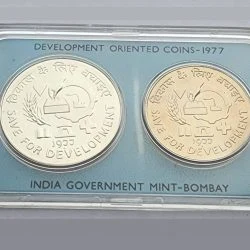 Save for development- - 2 Coin Set-Rs.50 & 10 obverse