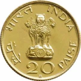 20 Paise - Mahatma Gandhi obverse