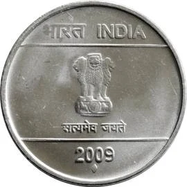 Republic India 1 Rupee obverse
