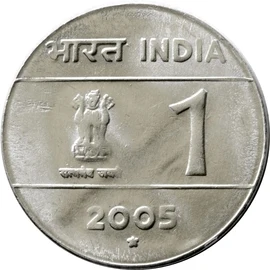 1 Rupee - Unity in Diversity obverse