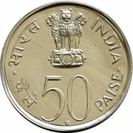 50 Paise - 25th Anniversary of Independence obverse