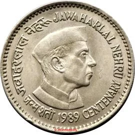 1 Rupee - Jawaharlal Nehru reverse