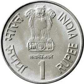 1 Rupee - Maharana Pratap obverse