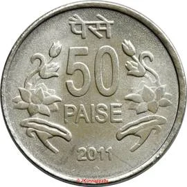 Republic India 50 Paise reverse
